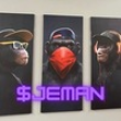 JEMAN Logo