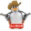 BSCPENGU Logo
