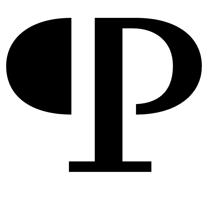 PRL Logo