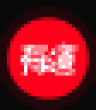 RDAO Logo