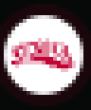 RSENEA Logo