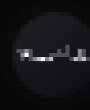 RHHH Logo